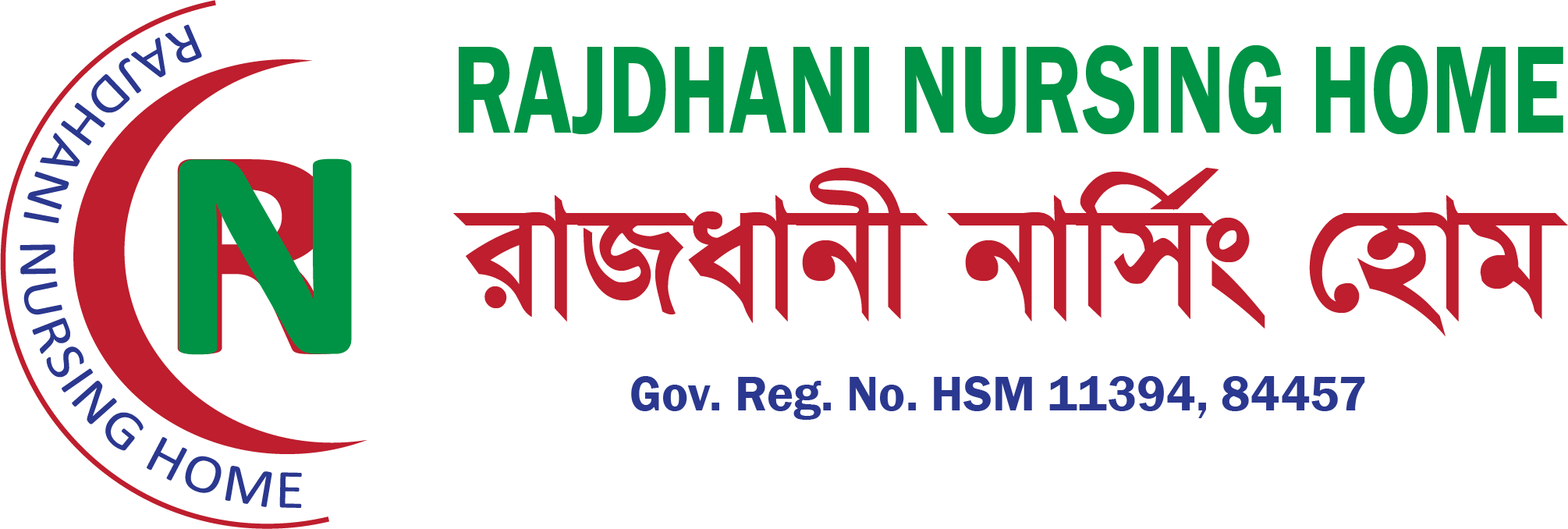 Rajdhani Nursing Home
